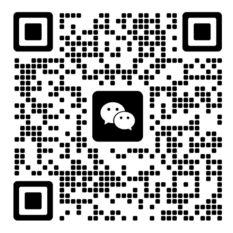 微信二维码